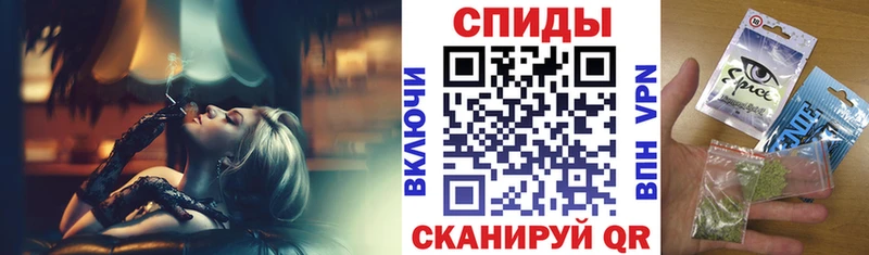 Купить закладки Котельниково Бутират GHB