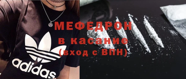 каннабис Верея