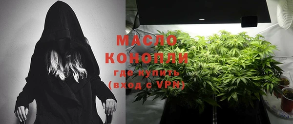соль ск Верхнеуральск