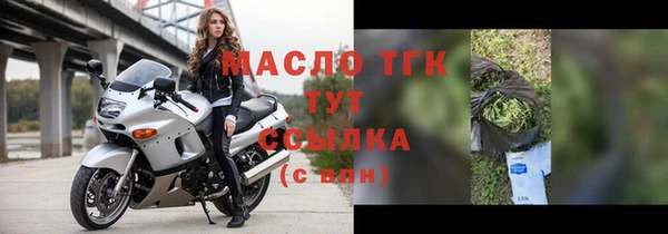 каннабис Верея