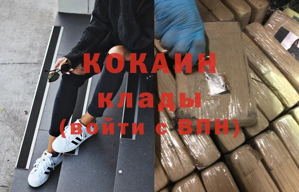 соль ск Верхнеуральск