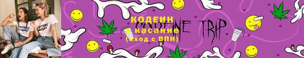 каннабис Верея