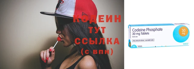 соль ск Верхнеуральск