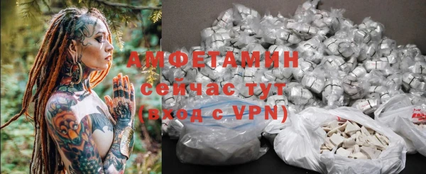 каннабис Верея