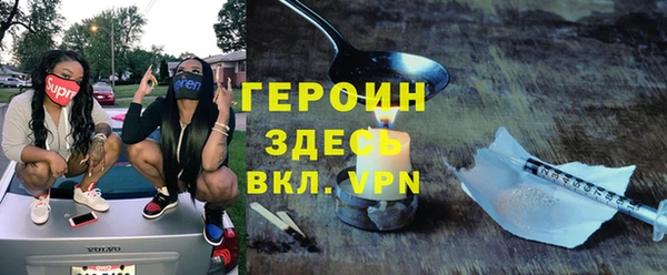 соль ск Верхнеуральск
