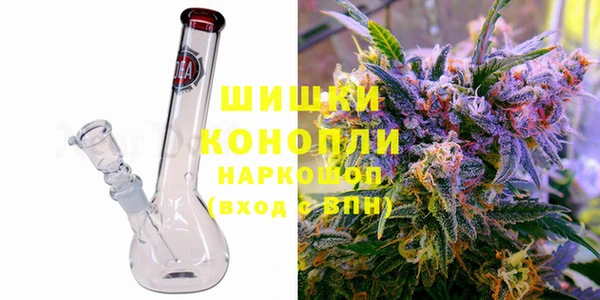 круглые Верхний Тагил