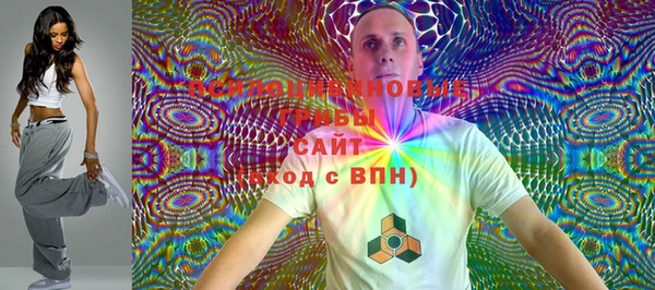 круглые Верхний Тагил