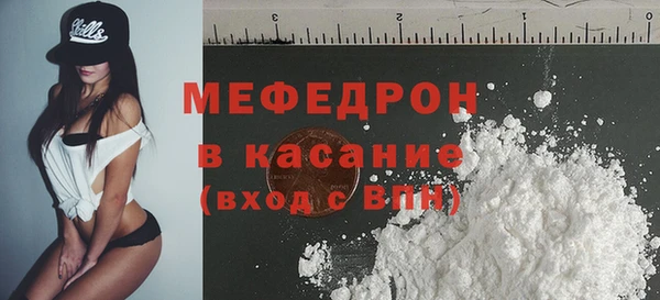 соль ск Верхнеуральск