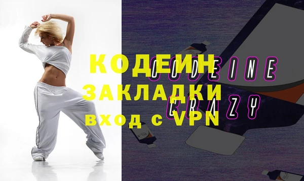 круглые Верхний Тагил
