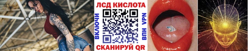 Купить  Котельниково  Марки 25I-NBOMe 1,5мг 